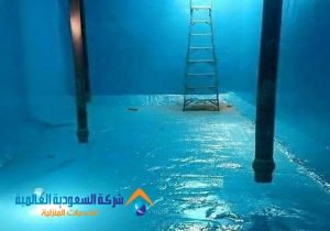 عوازل خزانات بالرياض