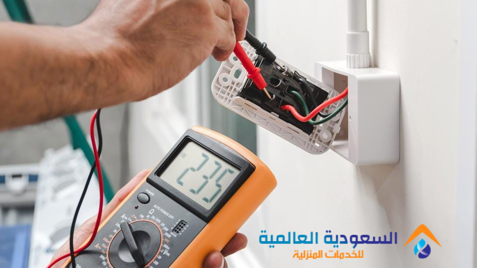 الماس الكهربائى